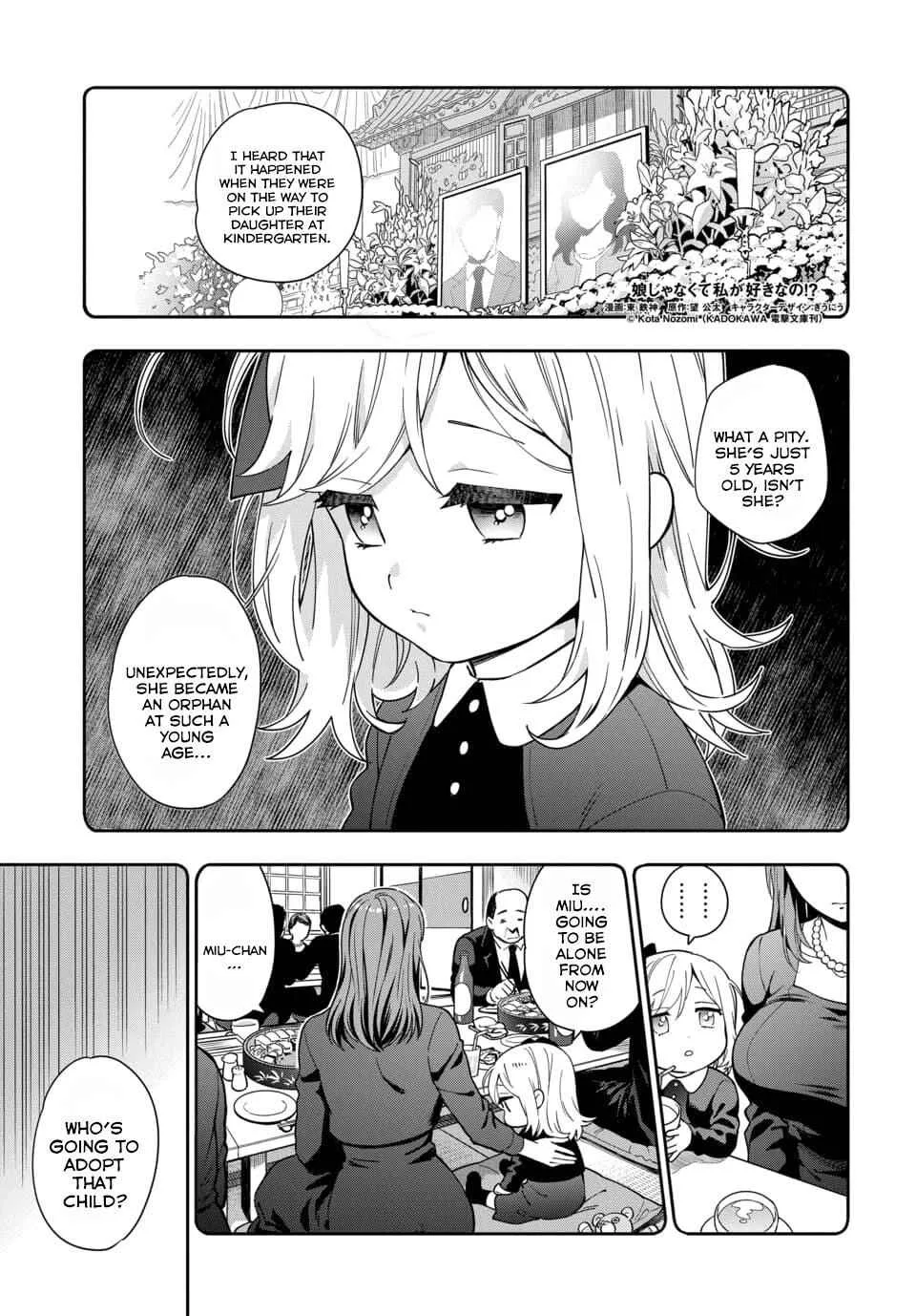 You Like Me (Mama), Not My Daughter!? Chapter 1.1 page 3