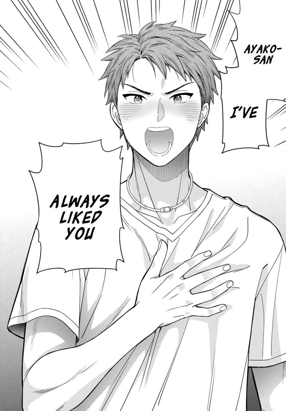 You Like Me (Mama), Not My Daughter!? Chapter 1.4 page 6