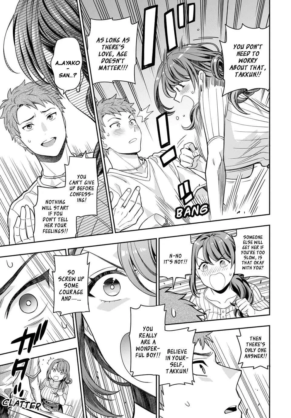 You Like Me (Mama), Not My Daughter!? Chapter 1.4 page 5