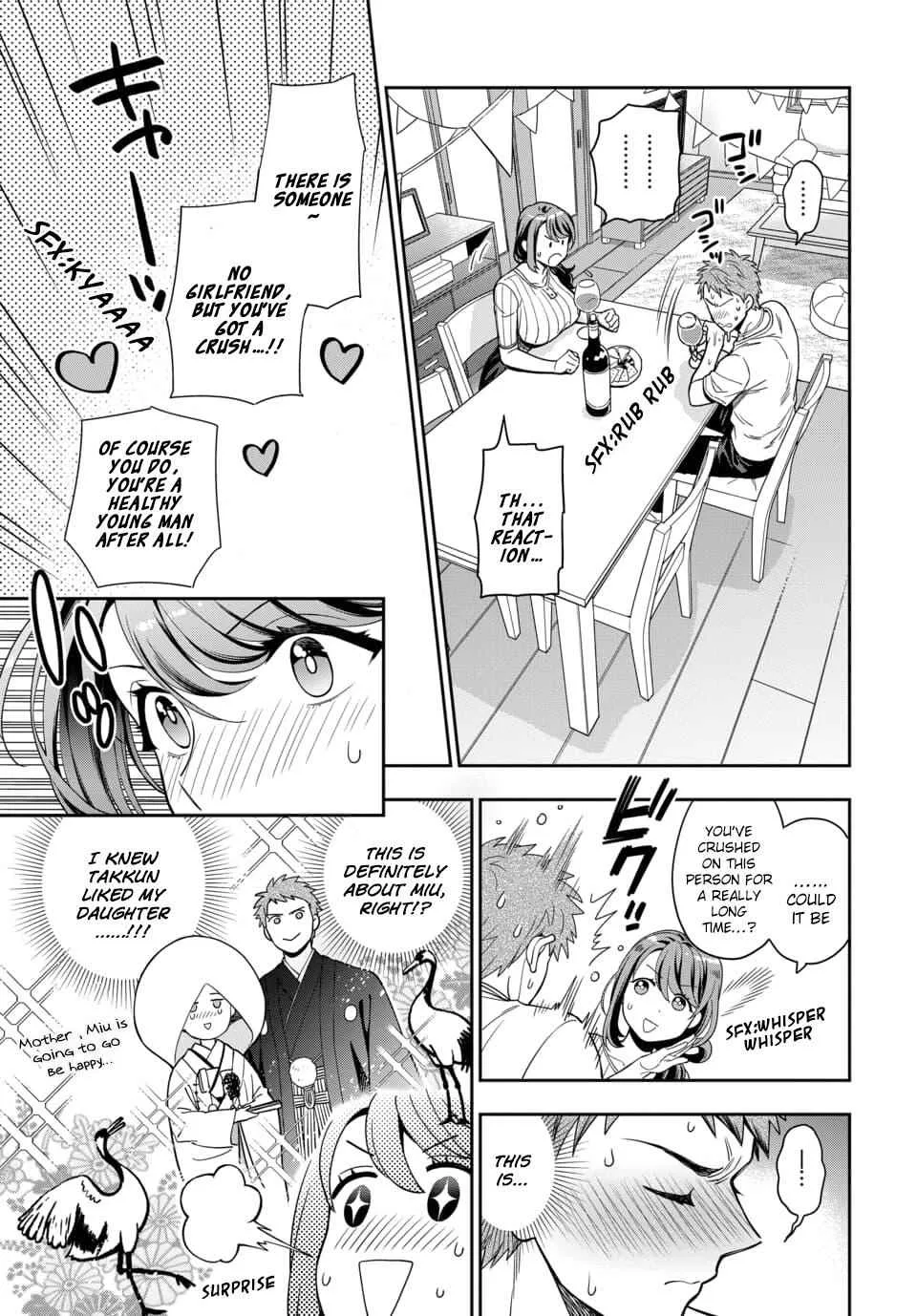 You Like Me (Mama), Not My Daughter!? Chapter 1.4 page 3