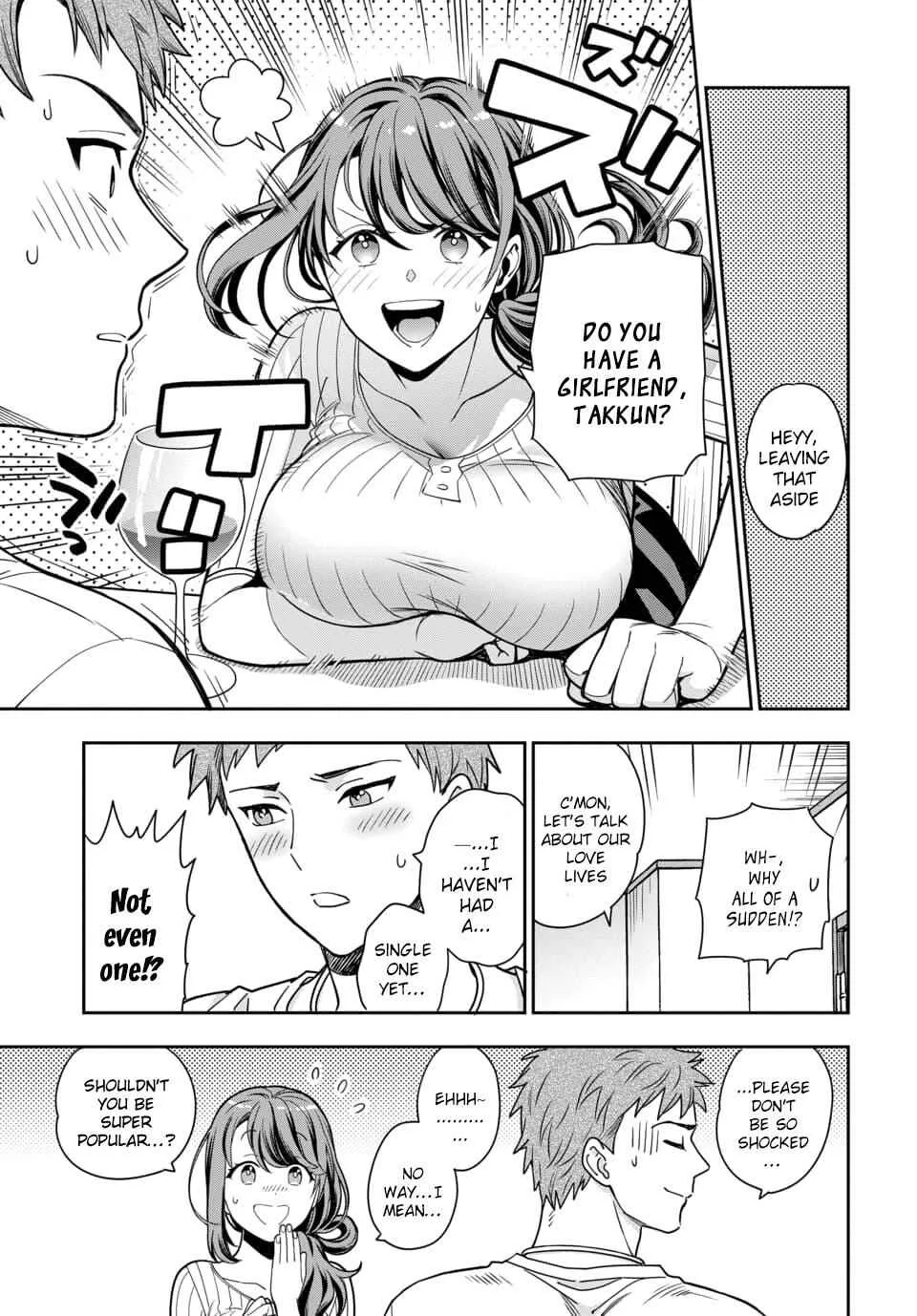 You Like Me (Mama), Not My Daughter!? Chapter 1.4 page 1