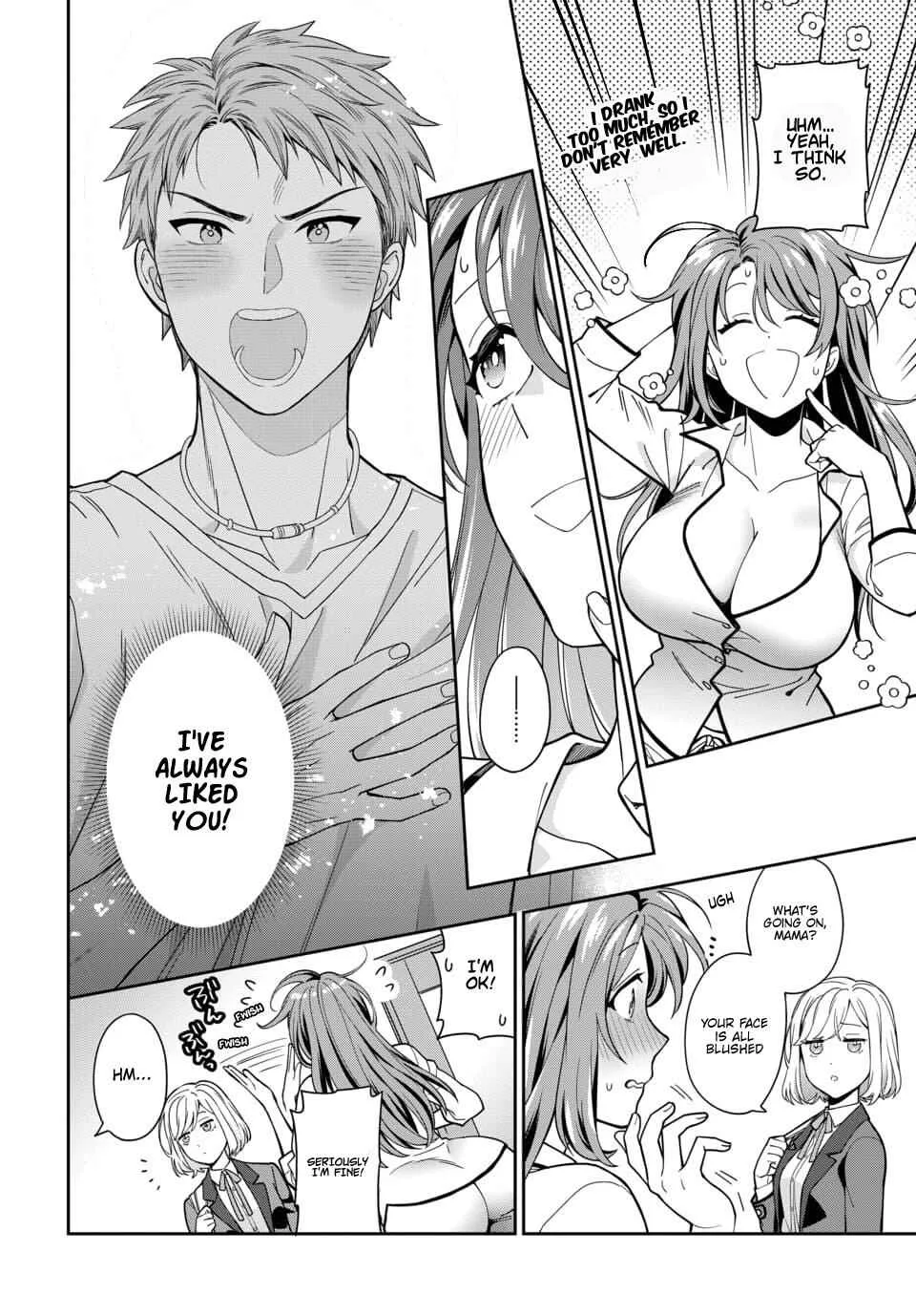You Like Me (Mama), Not My Daughter!? Chapter 2.1 page 3