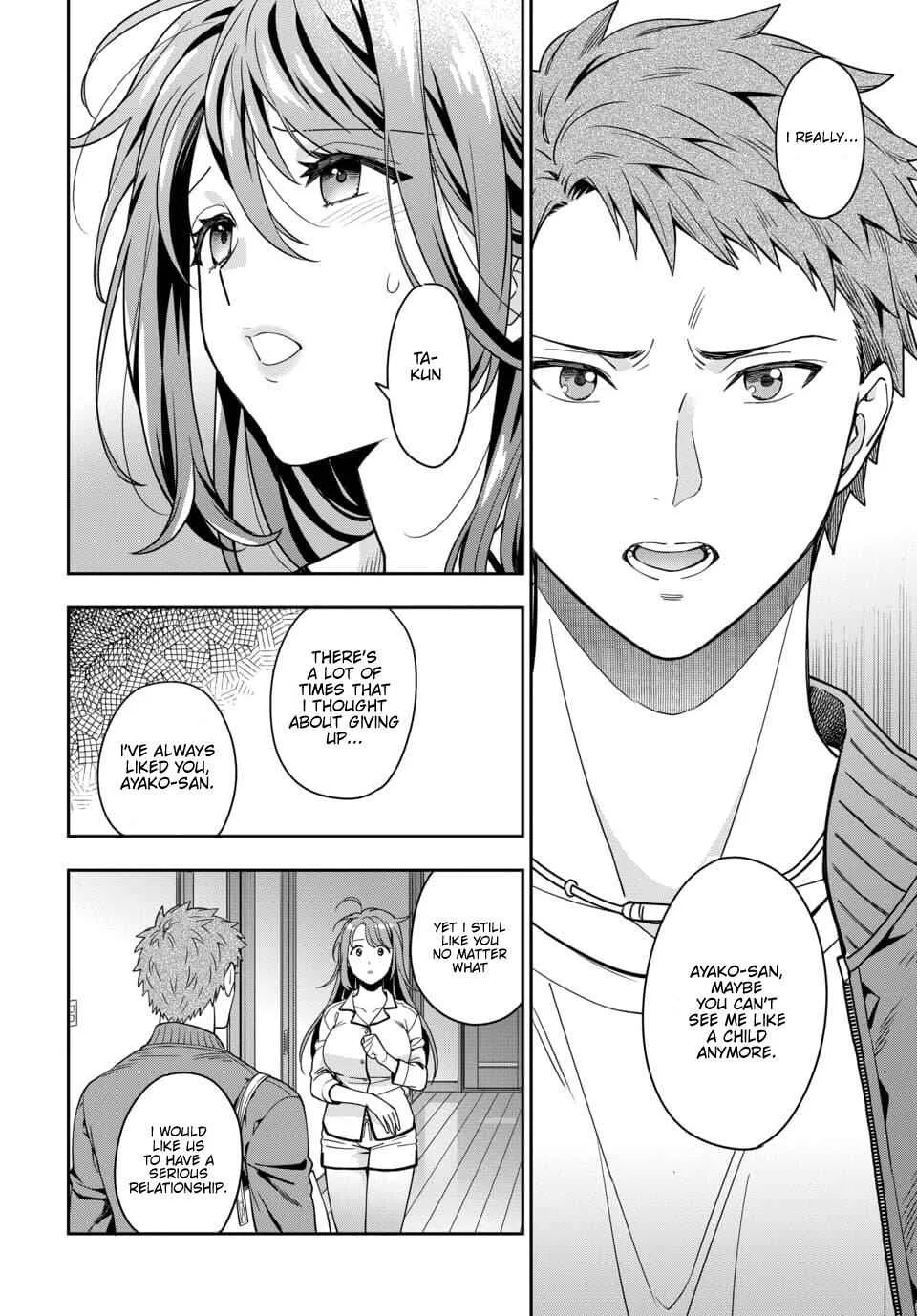You Like Me (Mama), Not My Daughter!? Chapter 2.1 page 9