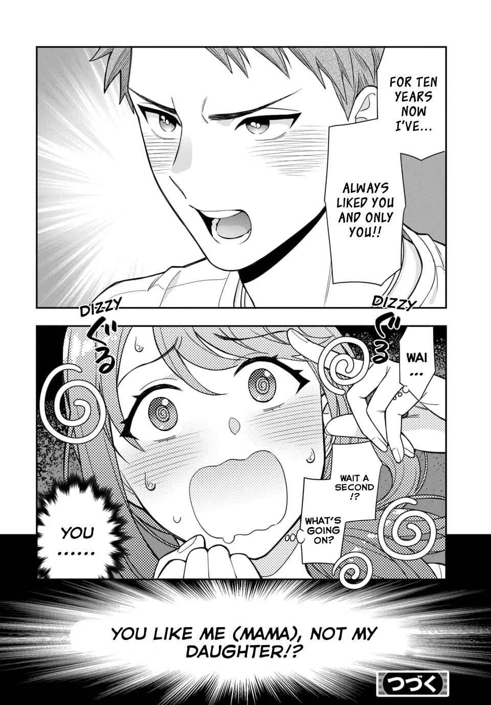 You Like Me (Mama), Not My Daughter!? Chapter 1.4 page 8