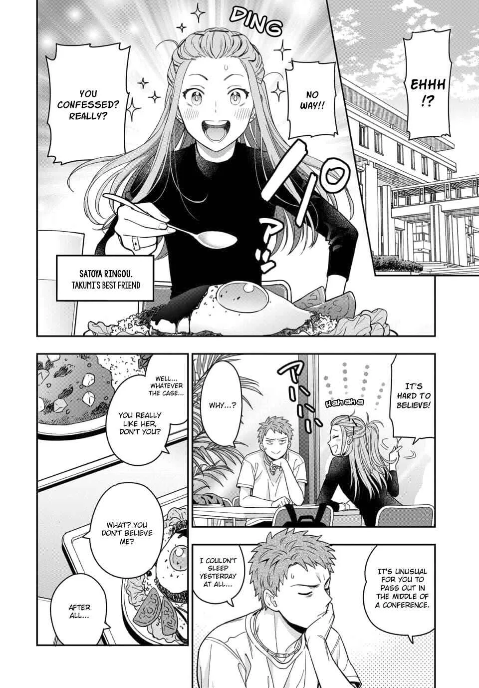 You Like Me (Mama), Not My Daughter!? Chapter 2.2 page 2