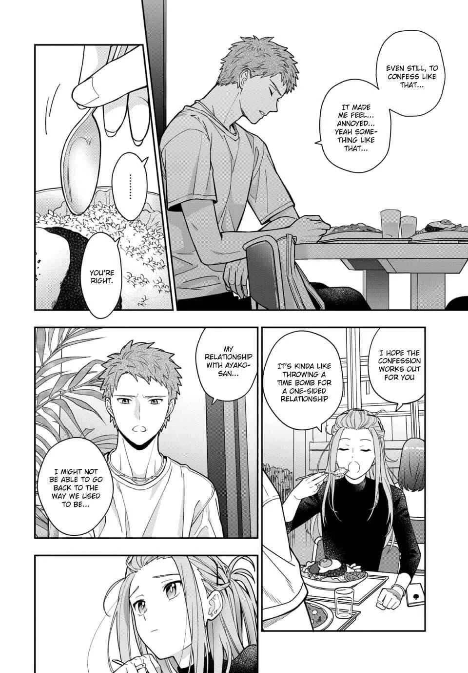 You Like Me (Mama), Not My Daughter!? Chapter 2.2 page 4