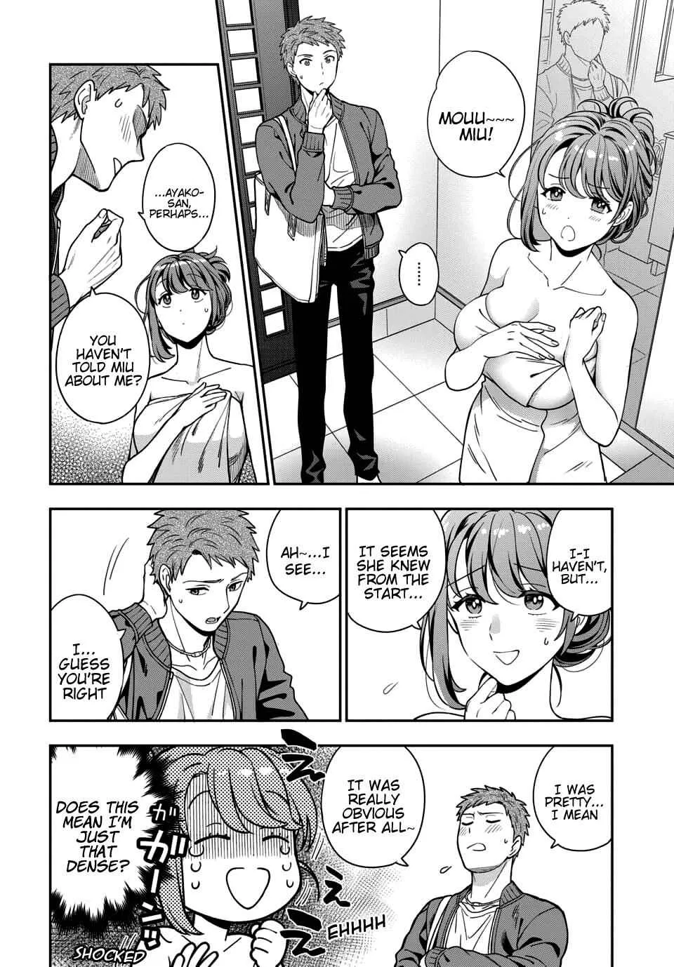 You Like Me (Mama), Not My Daughter!? Chapter 3.2 page 1