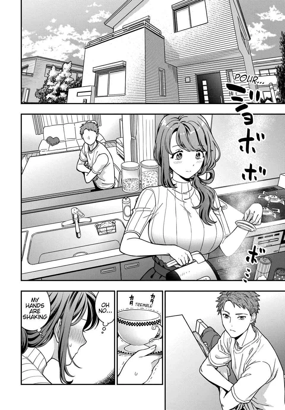 You Like Me (Mama), Not My Daughter!? Chapter 3.2 page 3