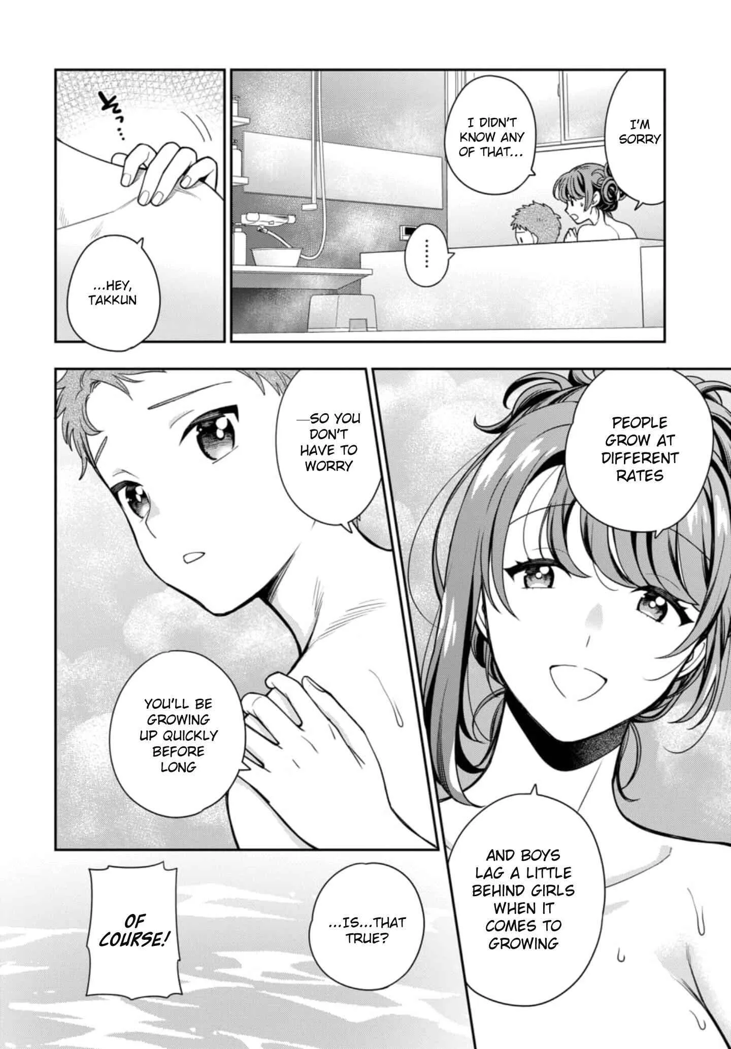 You Like Me (Mama), Not My Daughter!? Chapter 4.2 page 3