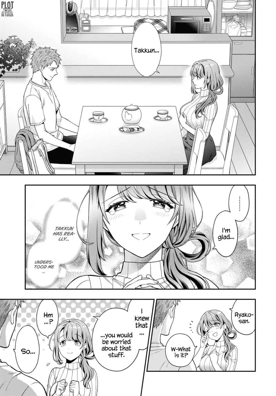 You Like Me (Mama), Not My Daughter!? Chapter 3.4 page 7