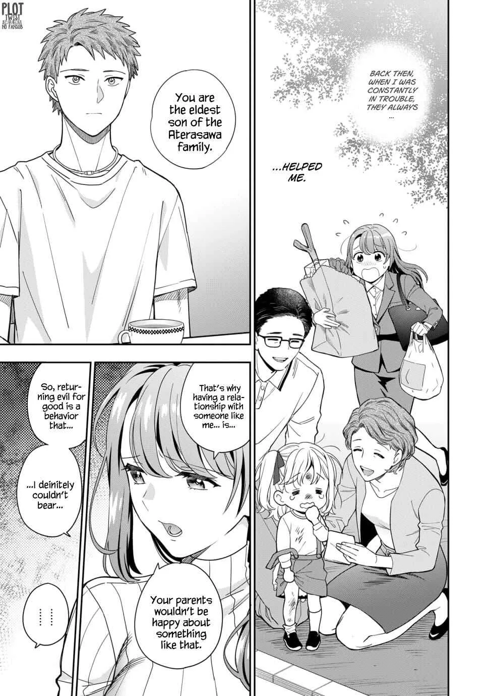 You Like Me (Mama), Not My Daughter!? Chapter 3.4 page 5