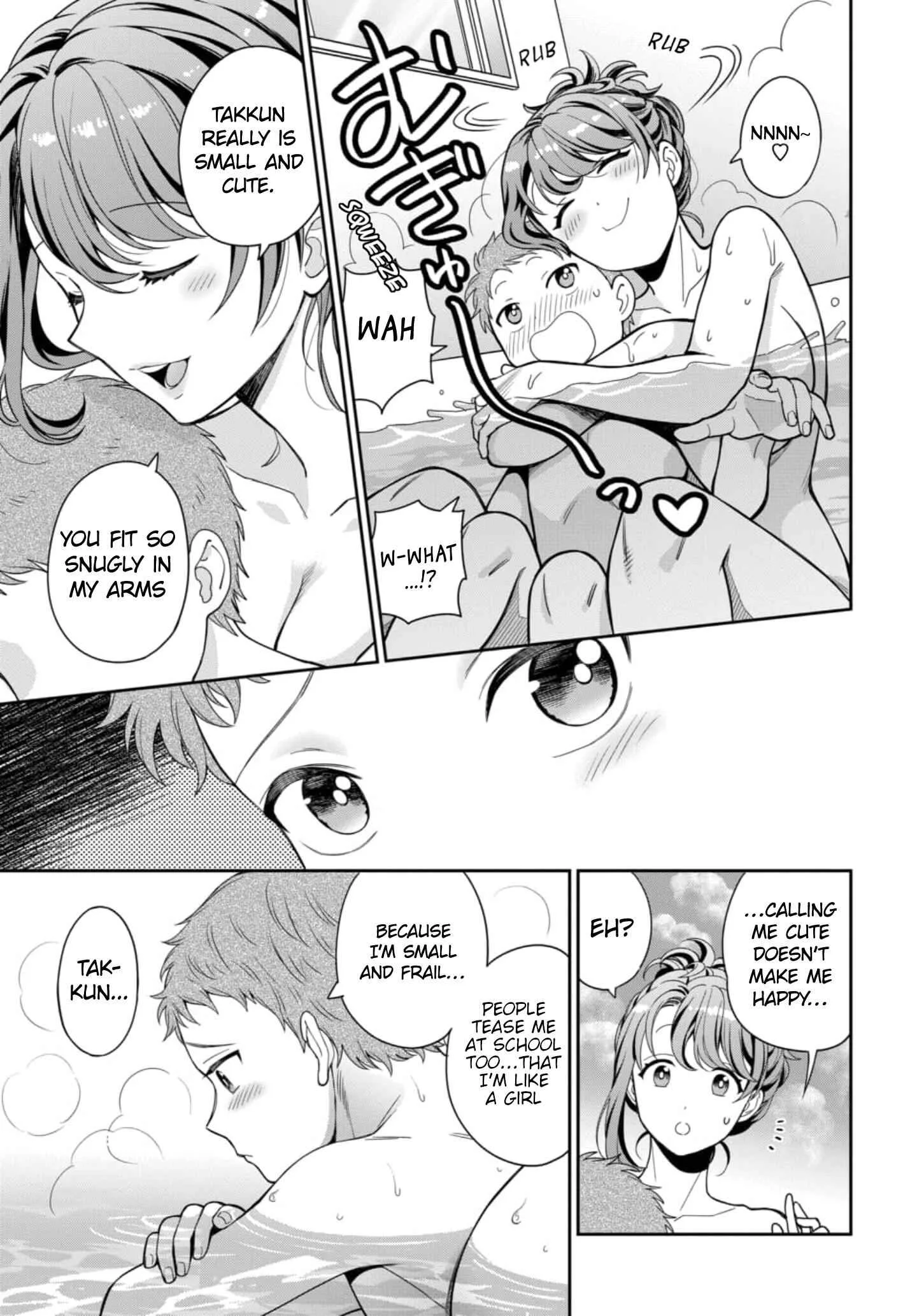 You Like Me (Mama), Not My Daughter!? Chapter 4.2 page 2