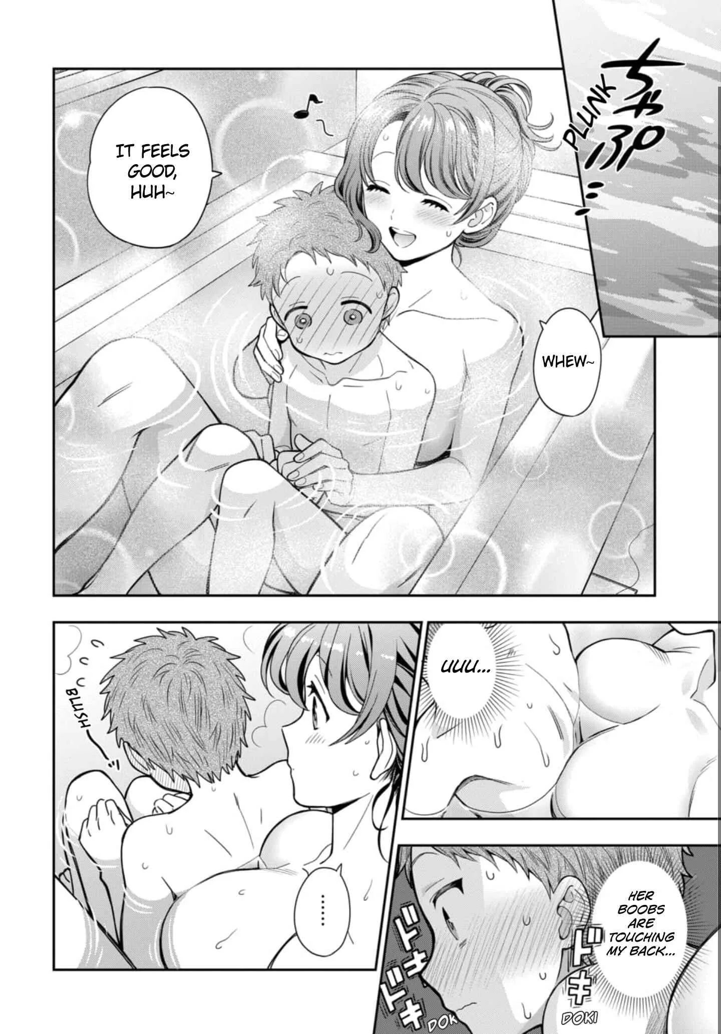 You Like Me (Mama), Not My Daughter!? Chapter 4.2 page 1