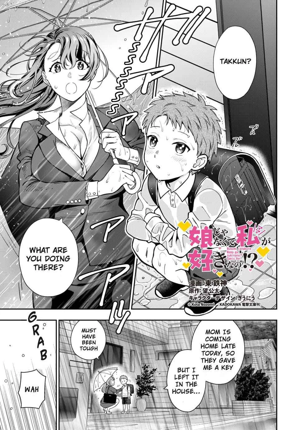 You Like Me (Mama), Not My Daughter!? Chapter 4.1 page 2