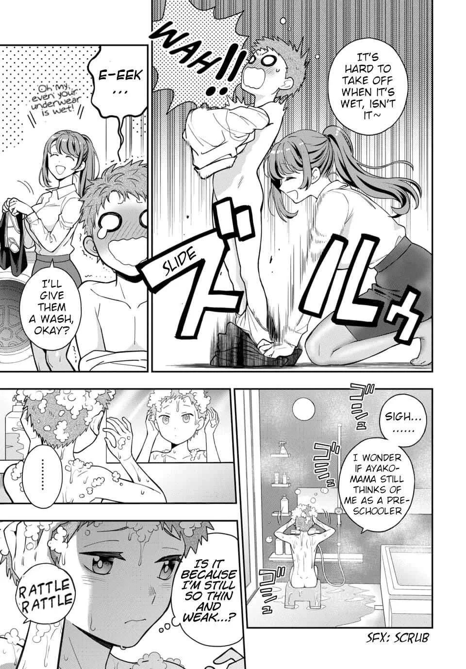 You Like Me (Mama), Not My Daughter!? Chapter 4.1 page 4