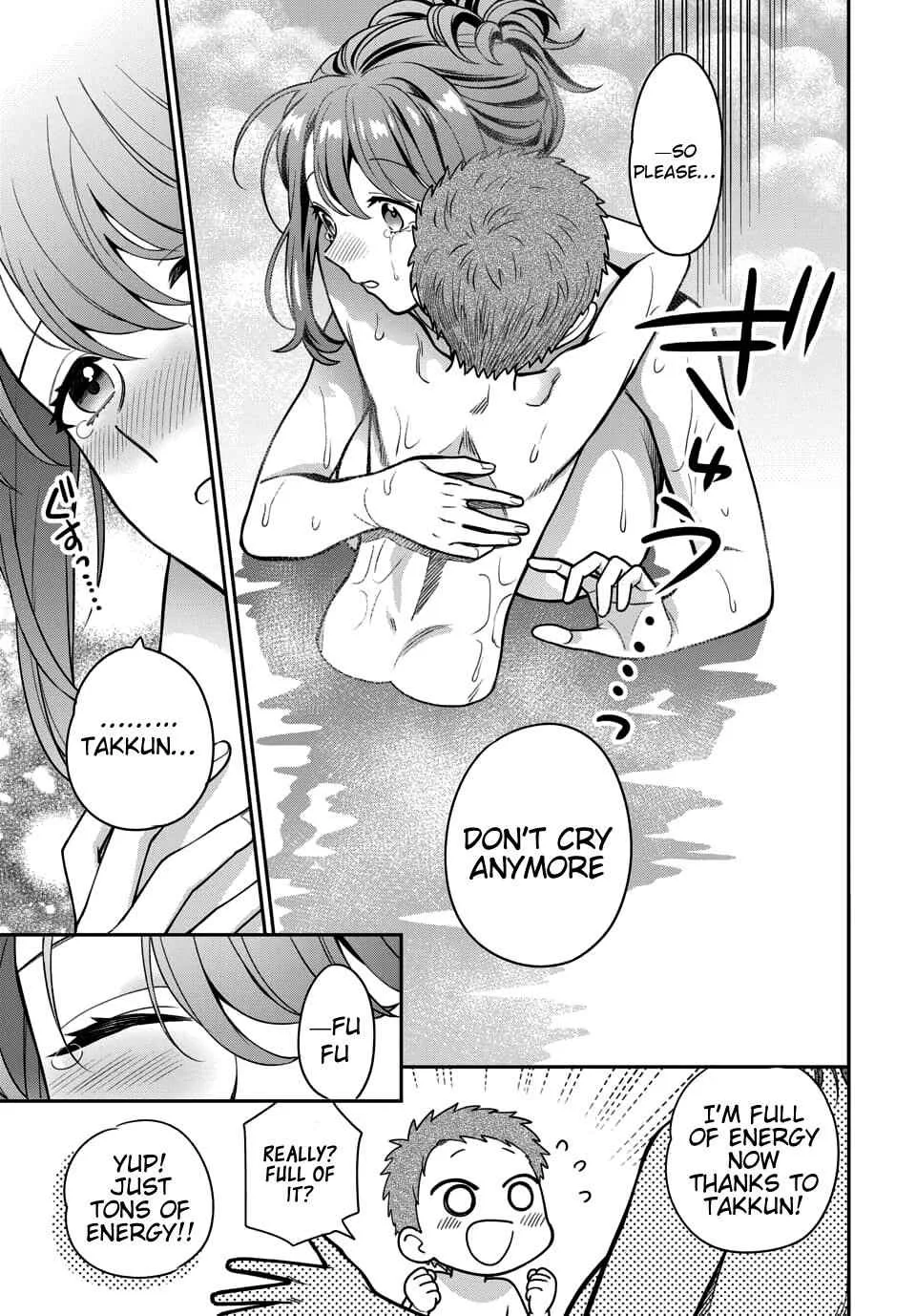 You Like Me (Mama), Not My Daughter!? Chapter 4.3 page 6