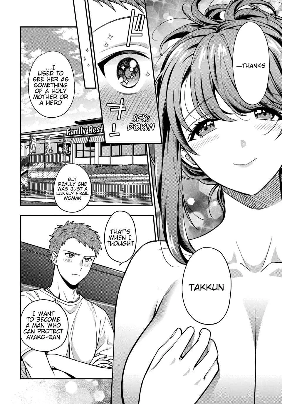 You Like Me (Mama), Not My Daughter!? Chapter 4.3 page 7