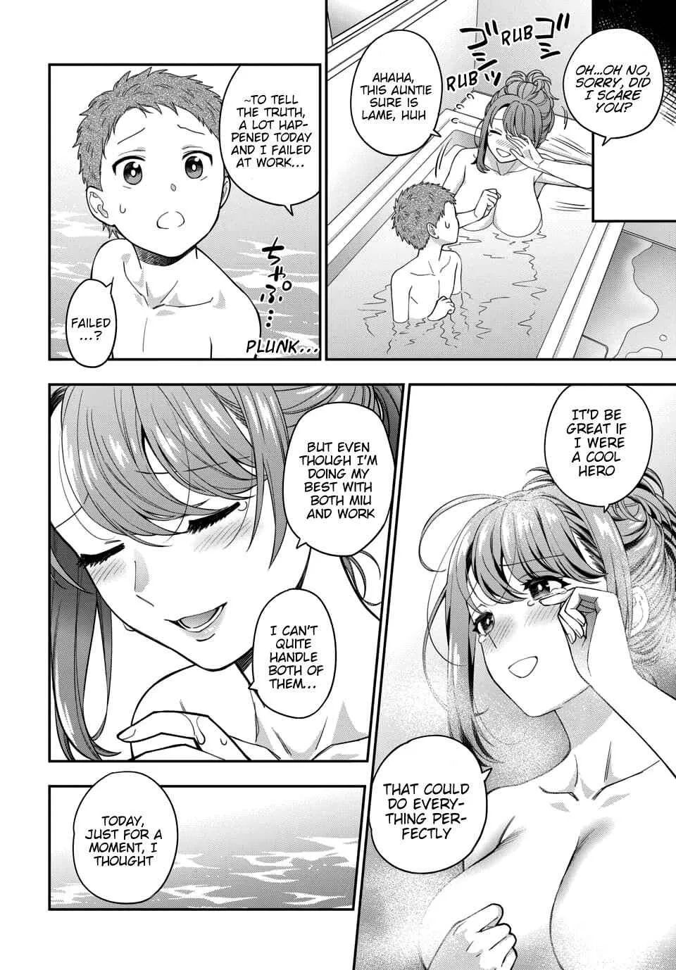 You Like Me (Mama), Not My Daughter!? Chapter 4.3 page 3