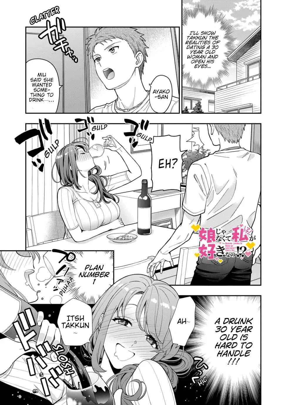 You Like Me (Mama), Not My Daughter!? Chapter 5.1 page 1