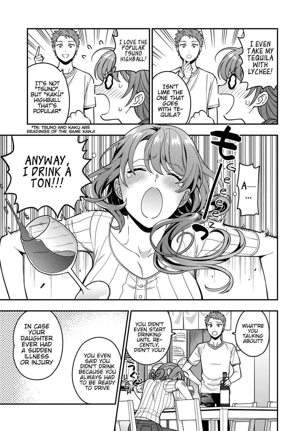 You Like Me (Mama), Not My Daughter!? Chapter 5.1 page 3