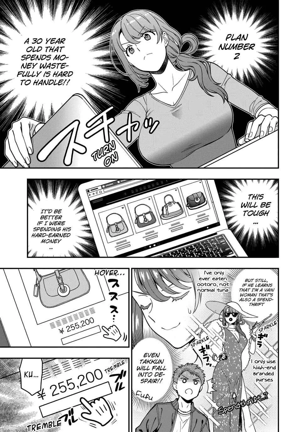 You Like Me (Mama), Not My Daughter!? Chapter 5.1 page 7