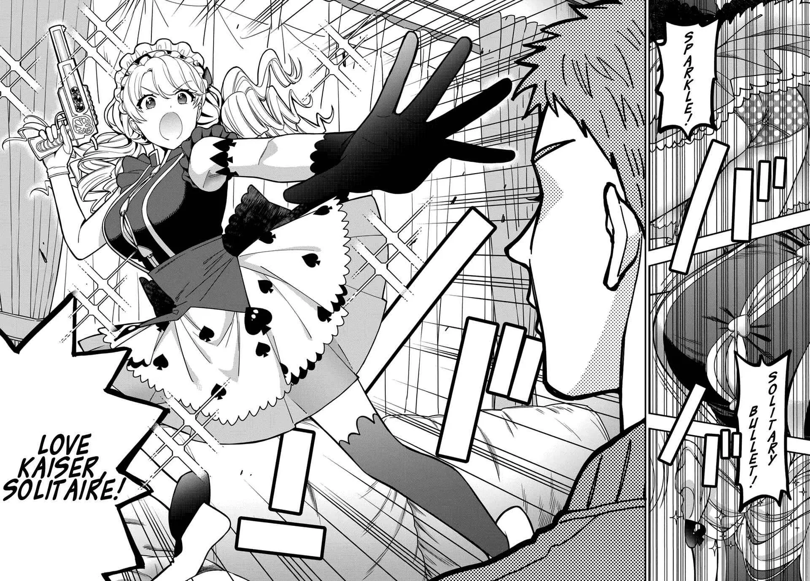 You Like Me (Mama), Not My Daughter!? Chapter 5.2 page 1