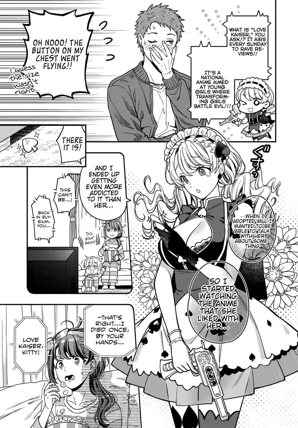 You Like Me (Mama), Not My Daughter!? Chapter 5.2 page 3