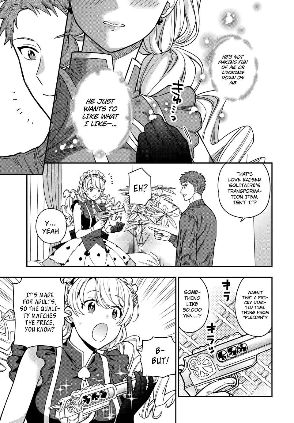 You Like Me (Mama), Not My Daughter!? Chapter 5.3 page 4