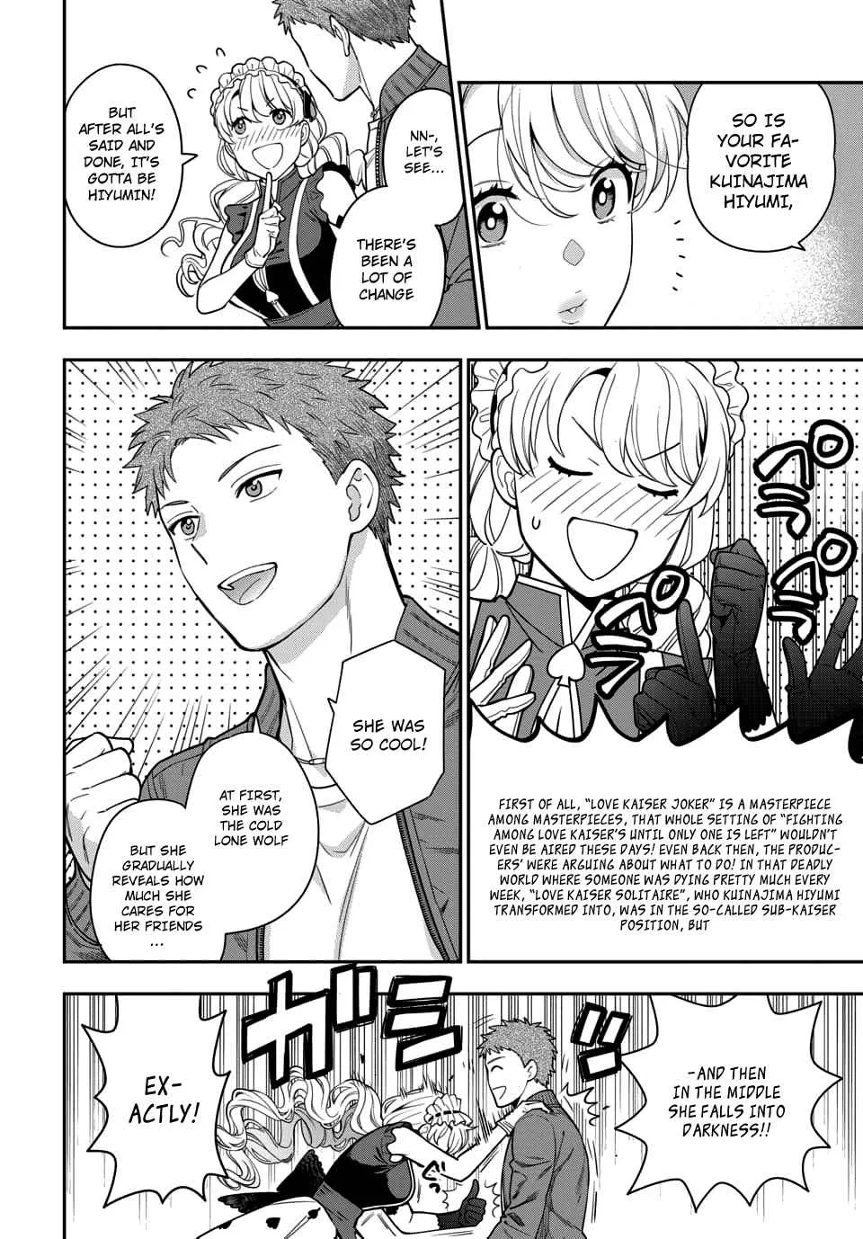 You Like Me (Mama), Not My Daughter!? Chapter 5.3 page 7