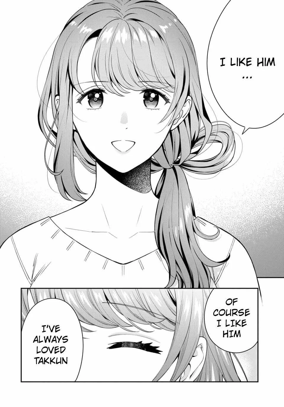 You Like Me (Mama), Not My Daughter!? Chapter 6.2 page 7