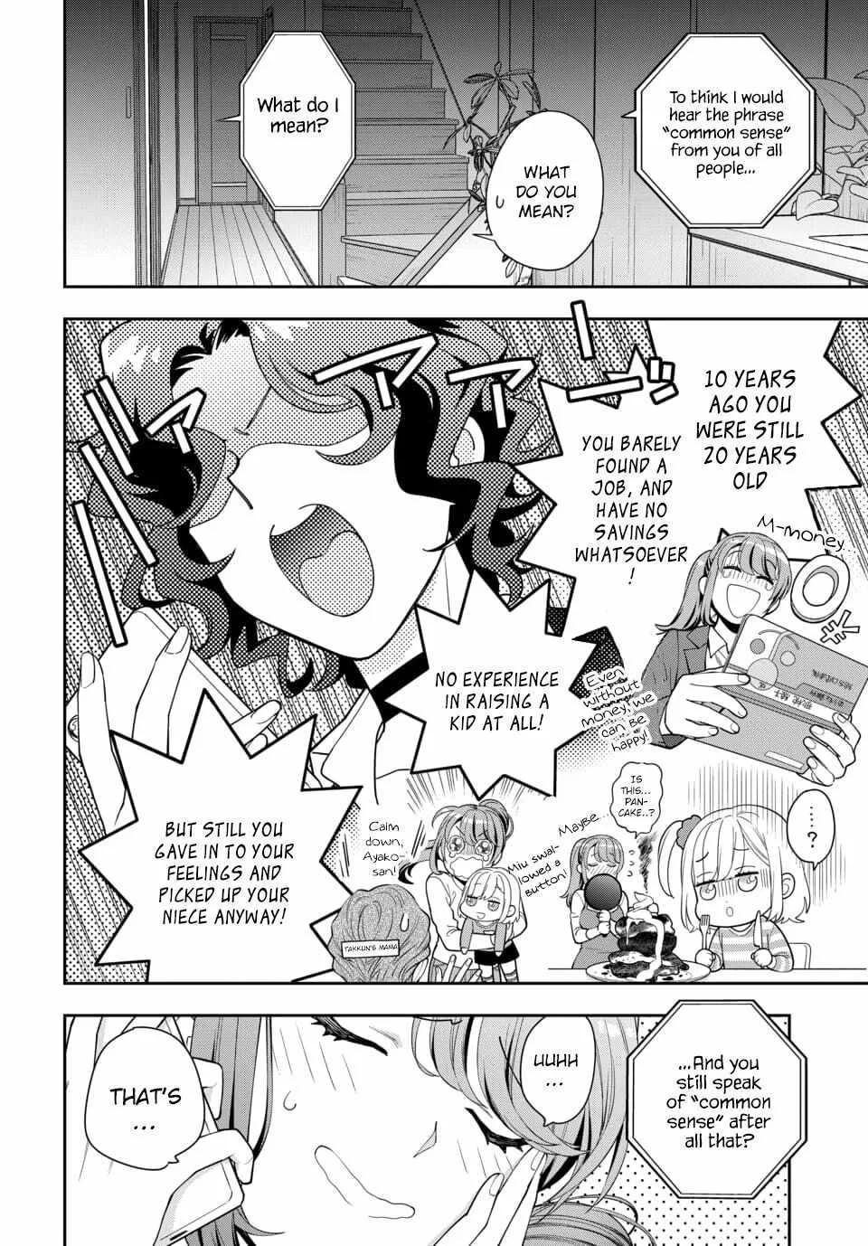 You Like Me (Mama), Not My Daughter!? Chapter 6.1 page 5