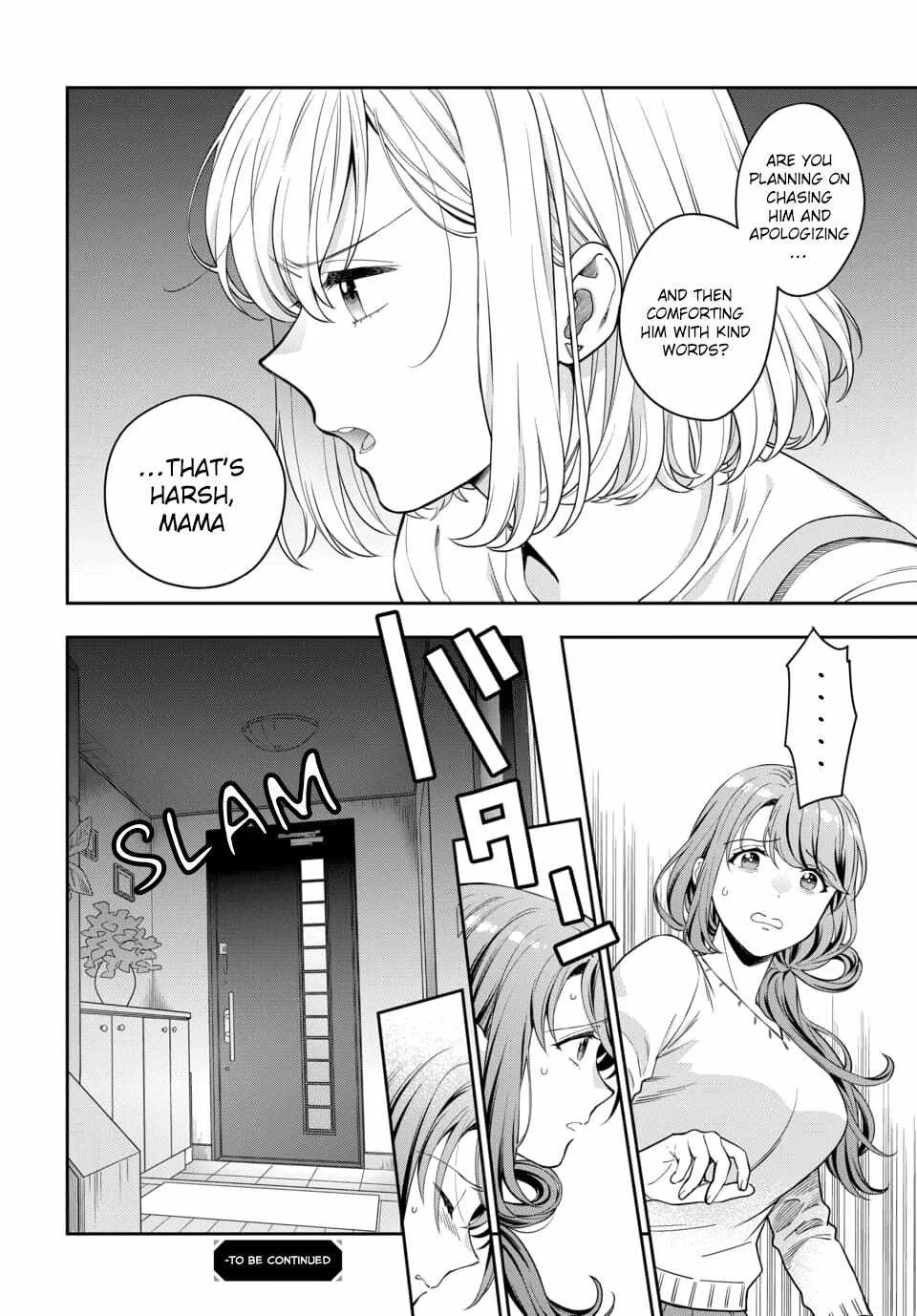 You Like Me (Mama), Not My Daughter!? Chapter 6.4 page 9