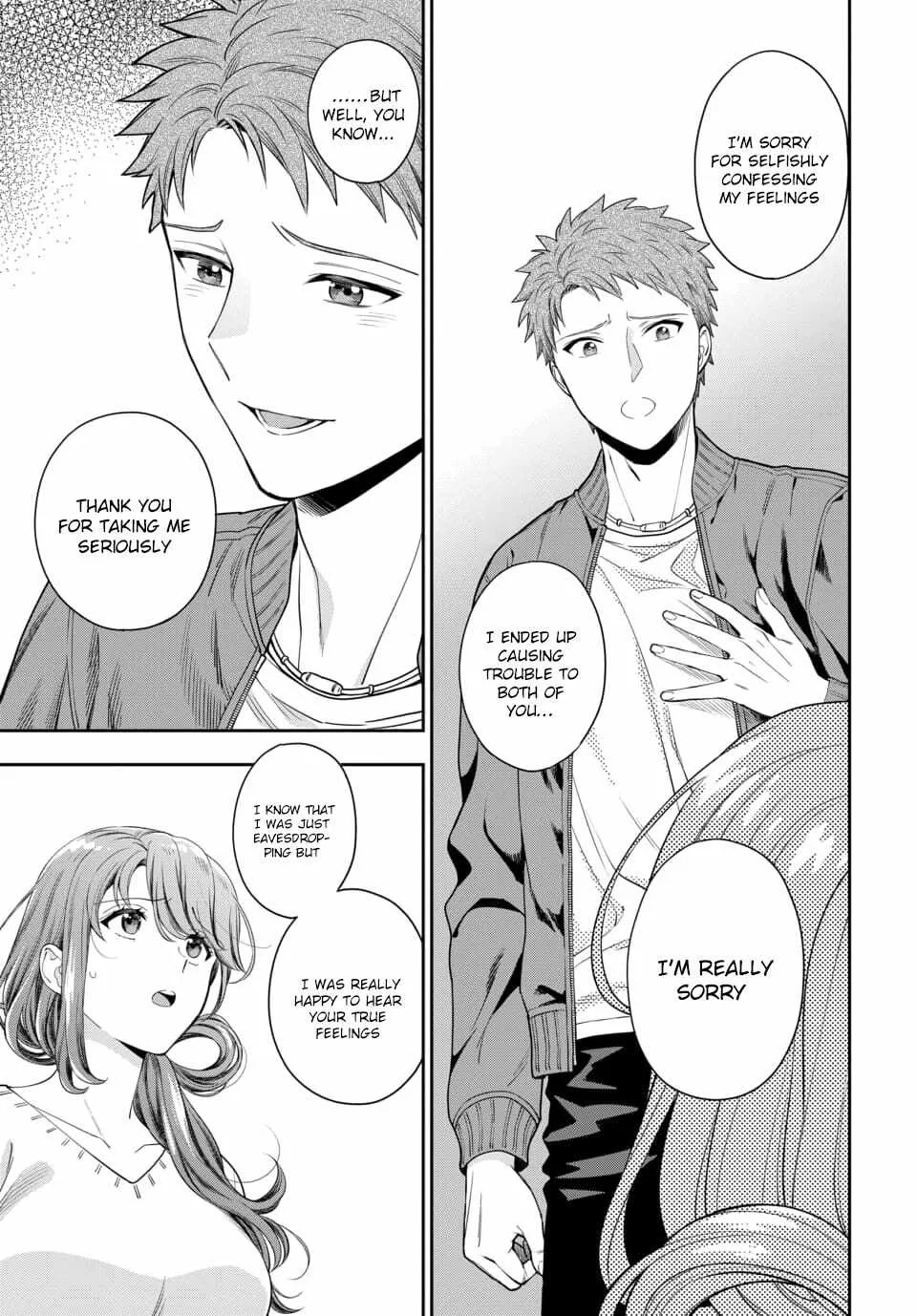 You Like Me (Mama), Not My Daughter!? Chapter 6.4 page 2