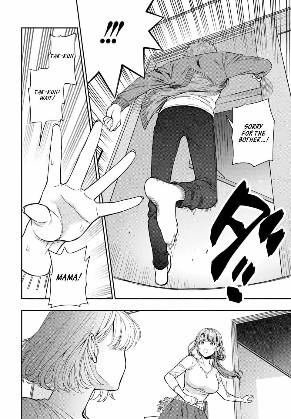 You Like Me (Mama), Not My Daughter!? Chapter 6.4 page 7