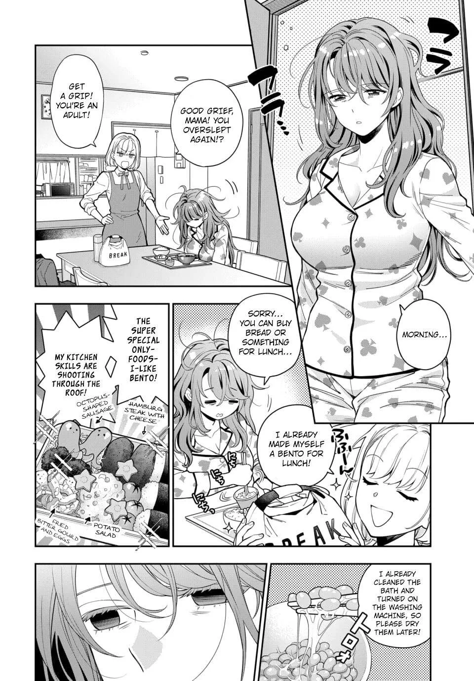 You Like Me (Mama), Not My Daughter!? Chapter 7.1 page 3