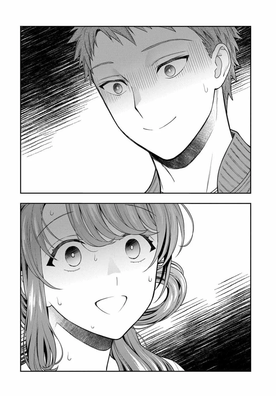 You Like Me (Mama), Not My Daughter!? Chapter 6.3 page 5