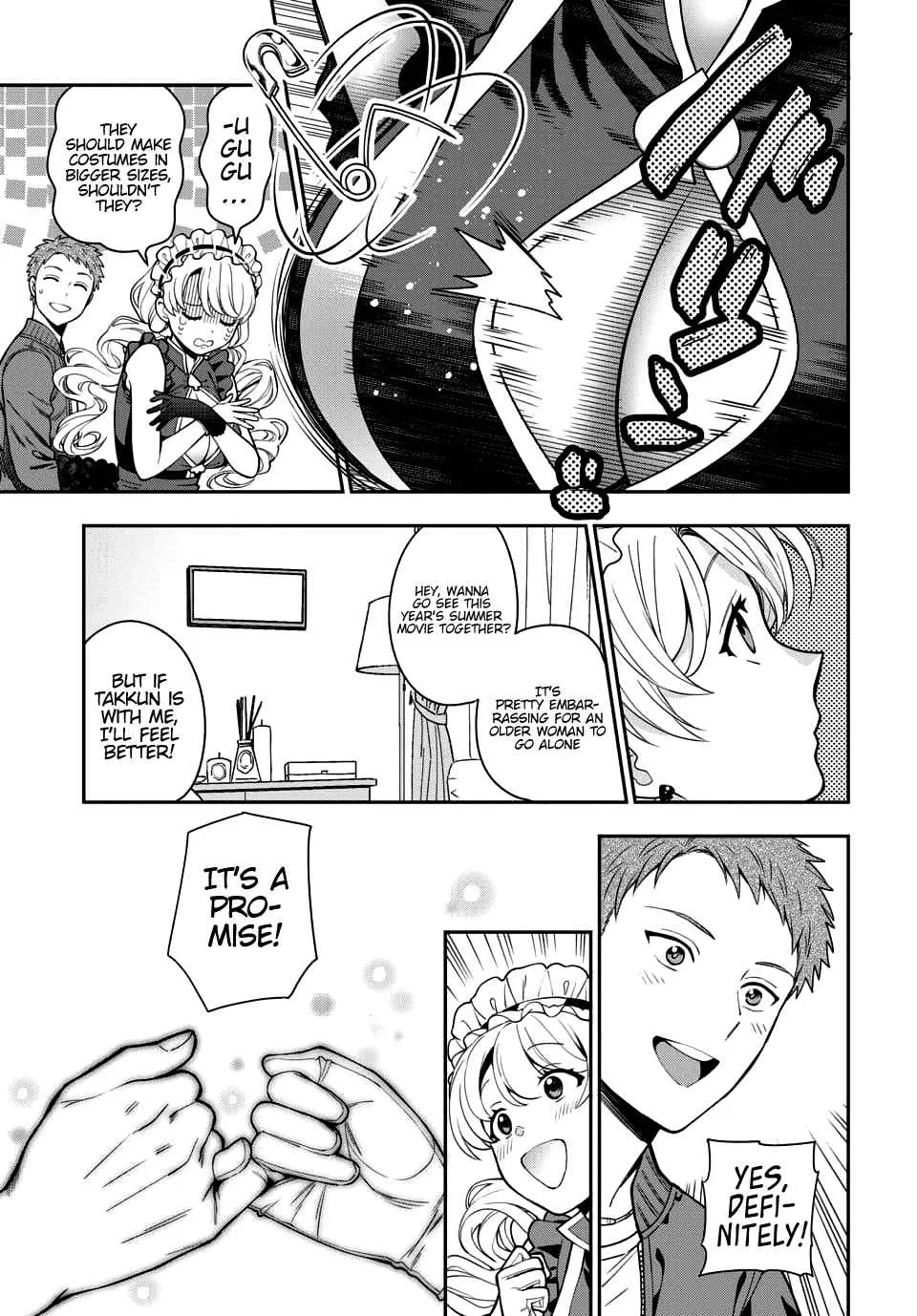 You Like Me (Mama), Not My Daughter!? Chapter 5.4 page 3
