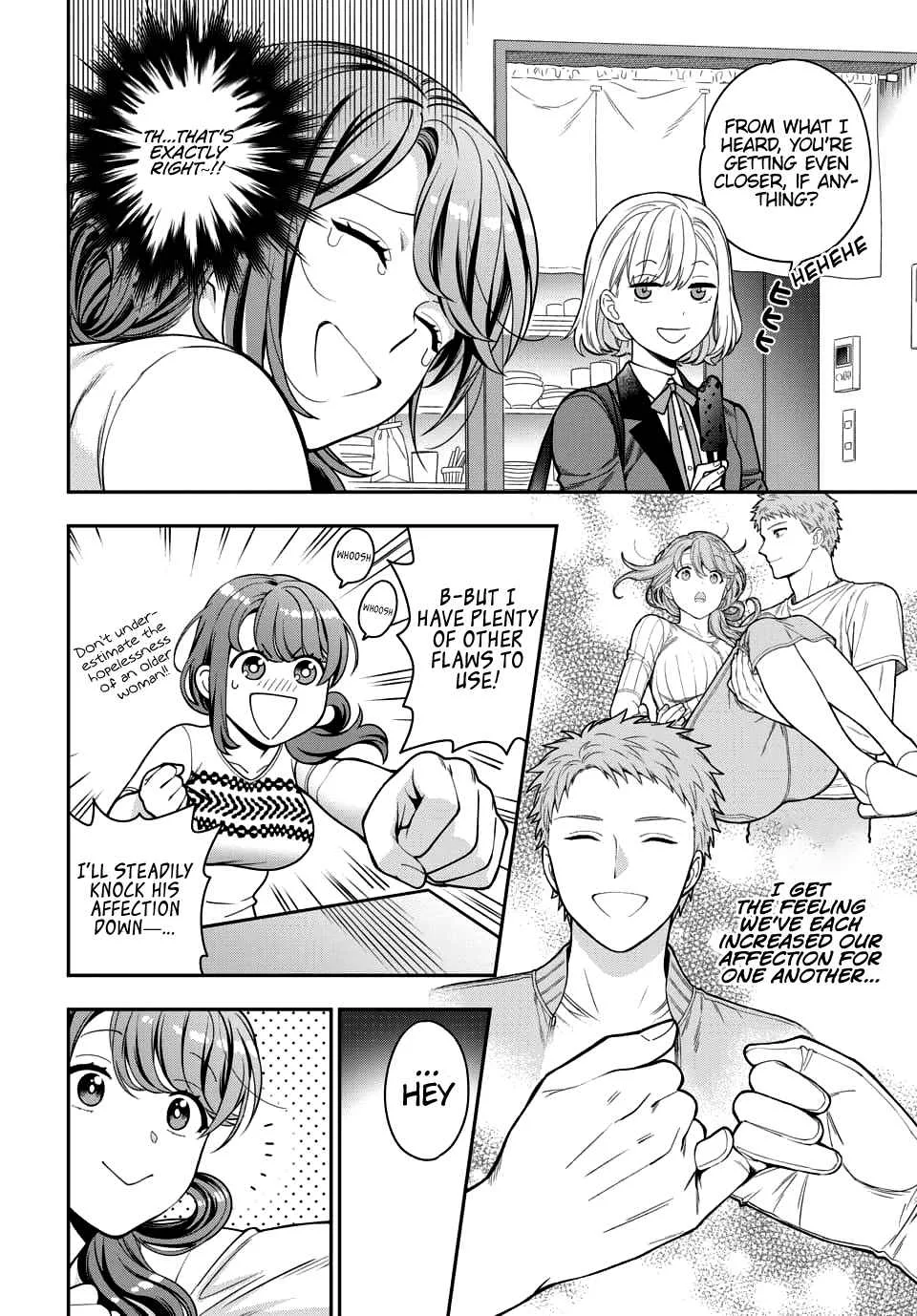 You Like Me (Mama), Not My Daughter!? Chapter 5.4 page 6