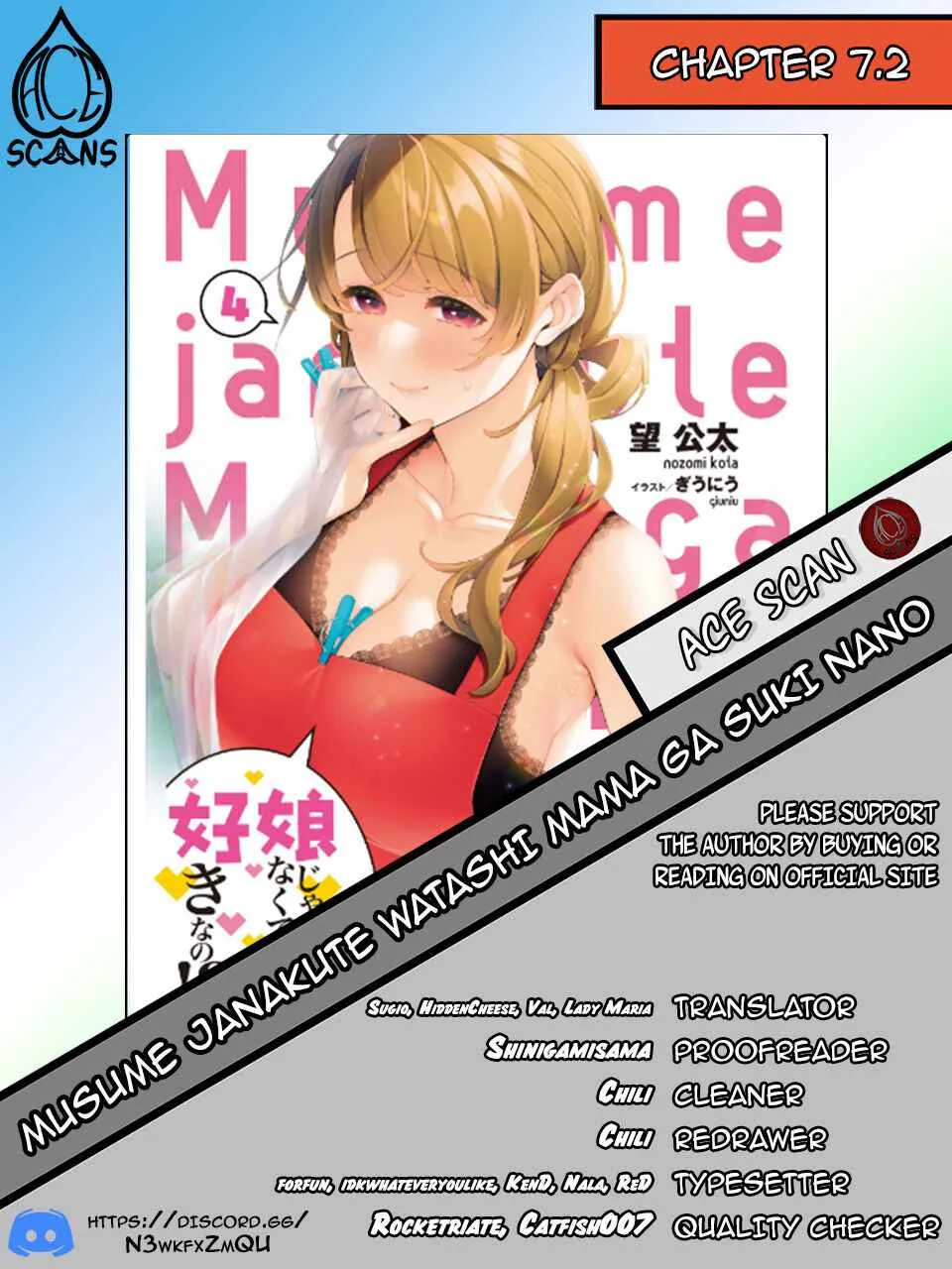 You Like Me (Mama), Not My Daughter!? Chapter 7.2 page 1