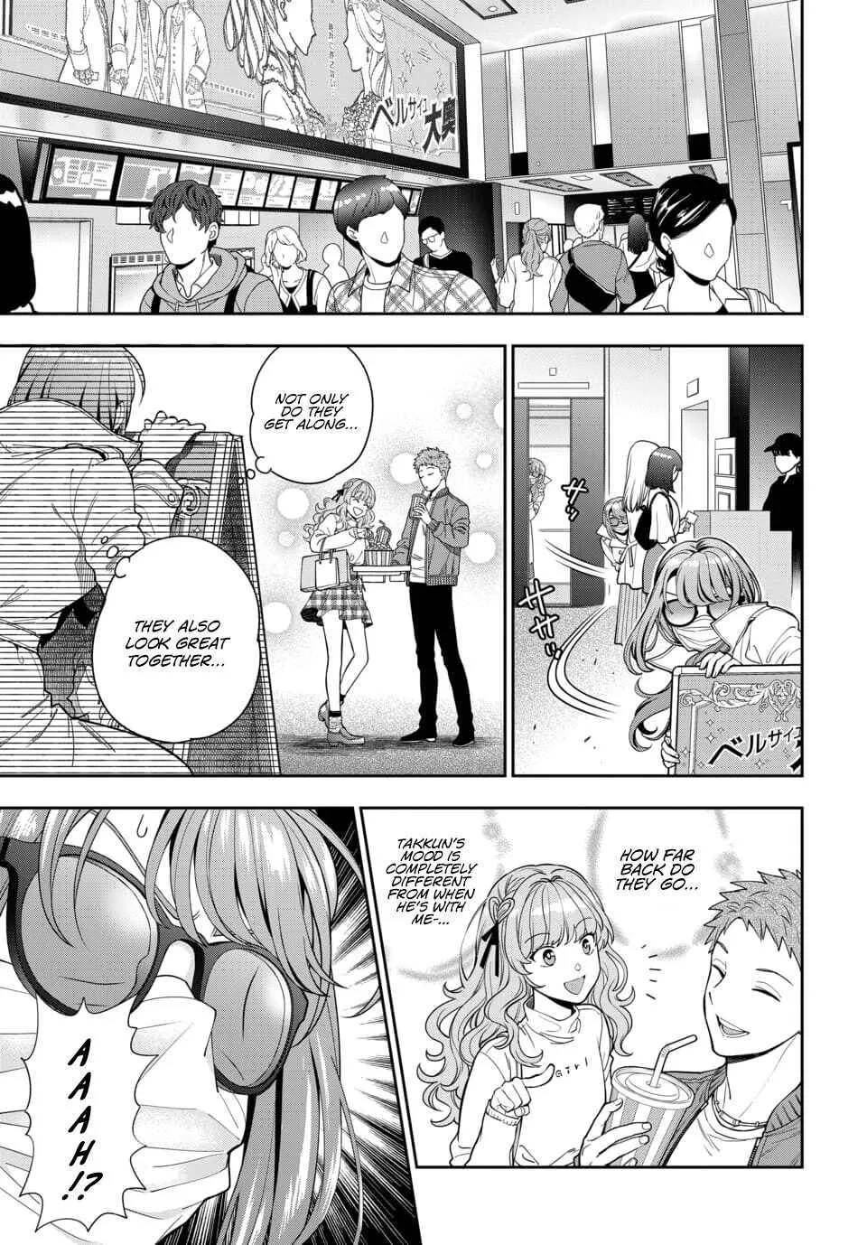 You Like Me (Mama), Not My Daughter!? Chapter 7.2 page 3