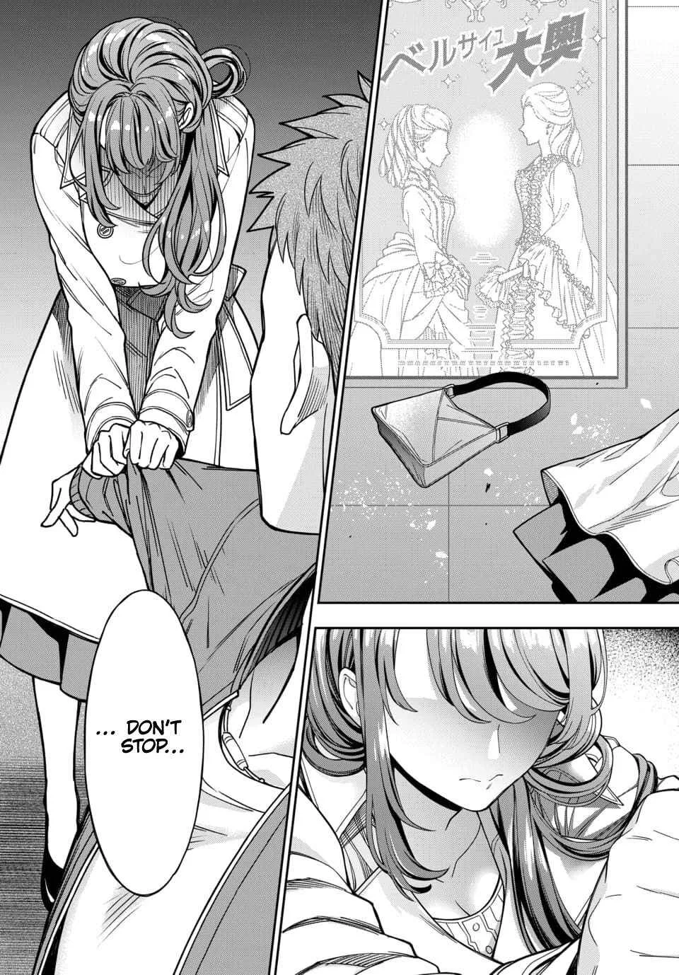 You Like Me (Mama), Not My Daughter!? Chapter 7.3 page 9