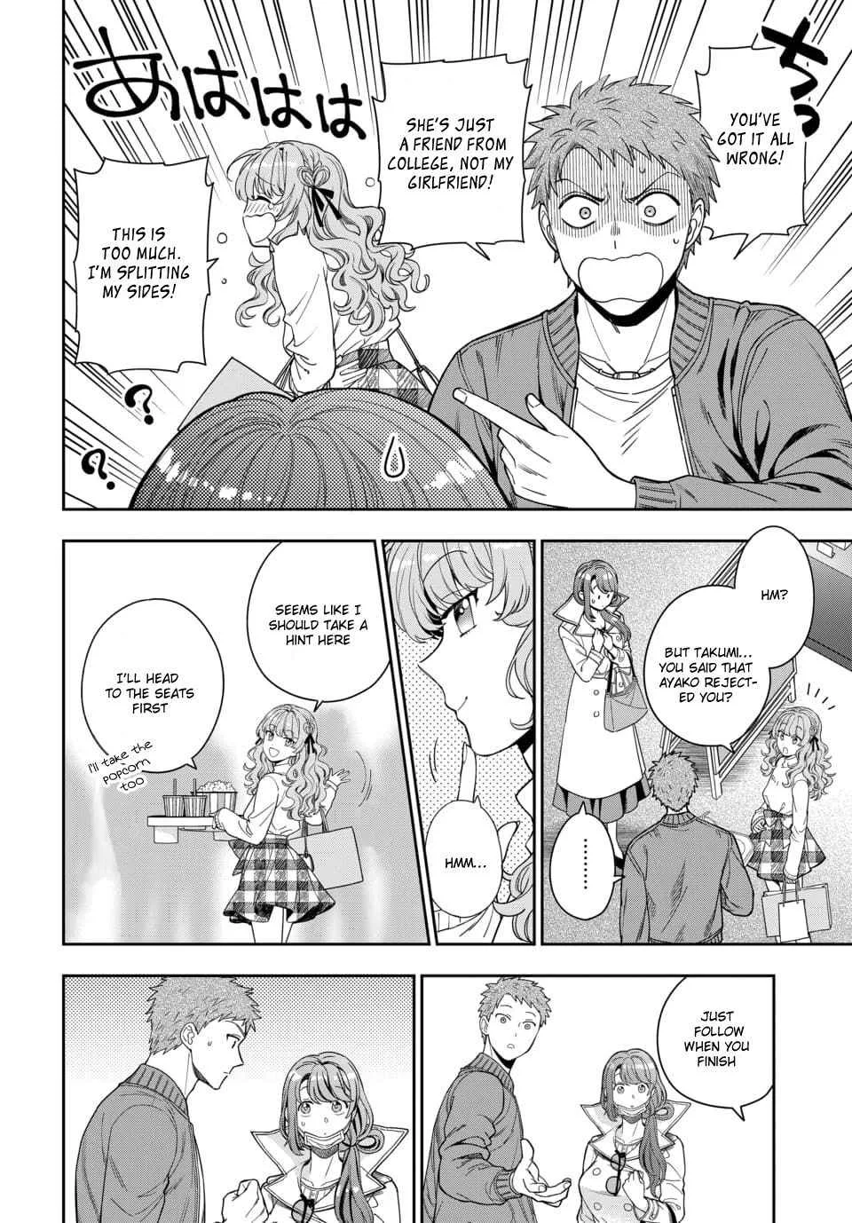 You Like Me (Mama), Not My Daughter!? Chapter 7.3 page 2