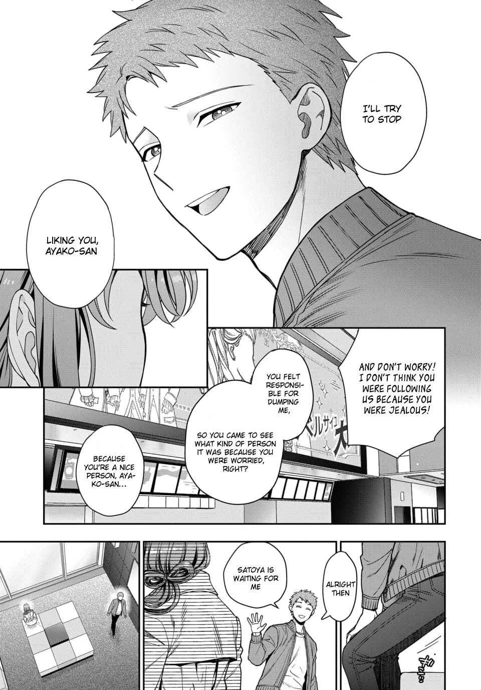 You Like Me (Mama), Not My Daughter!? Chapter 7.3 page 7