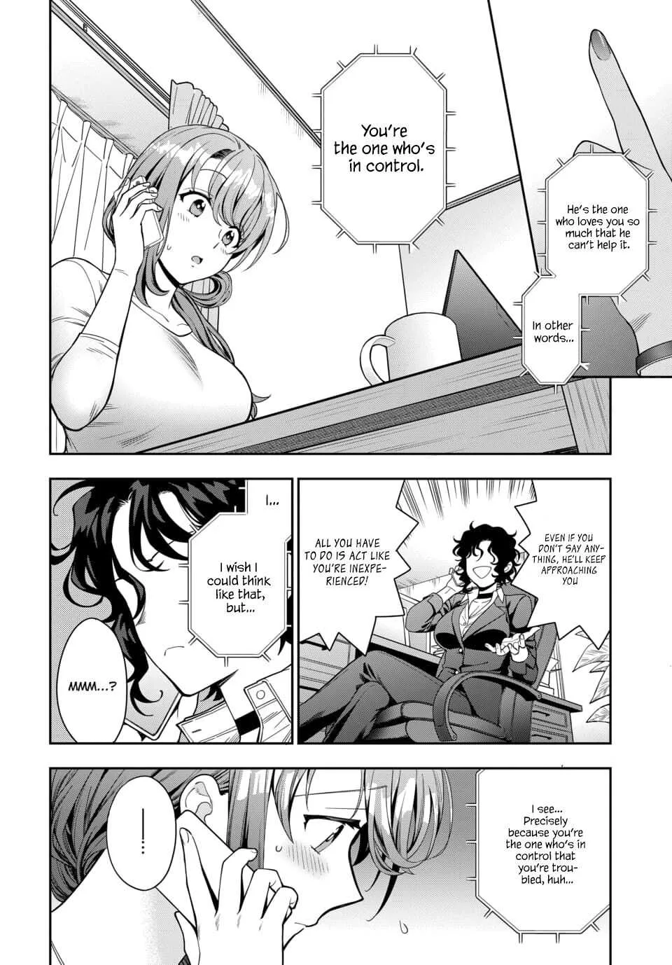 You Like Me (Mama), Not My Daughter!? Chapter 8.3 page 4