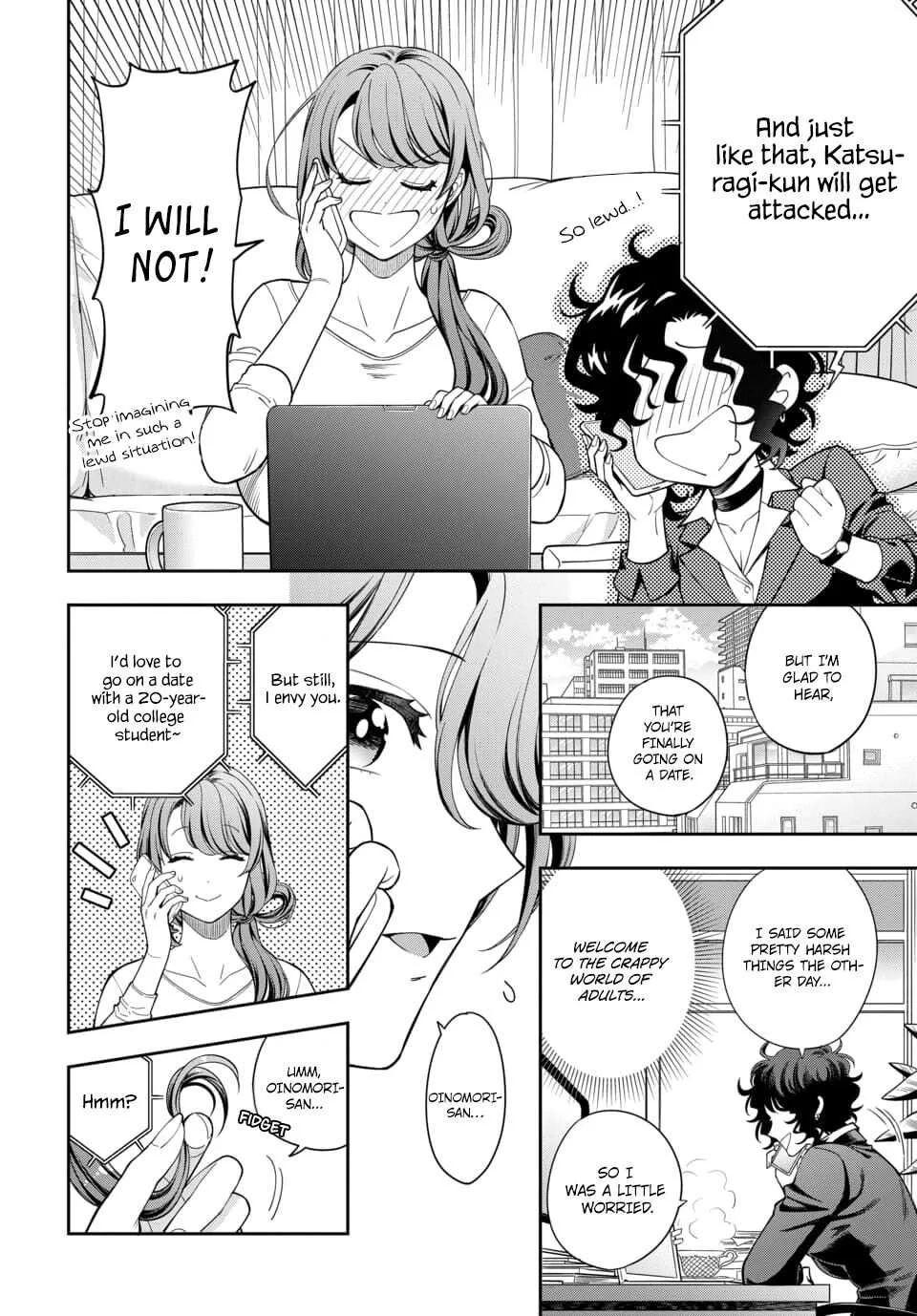 You Like Me (Mama), Not My Daughter!? Chapter 8.3 page 2