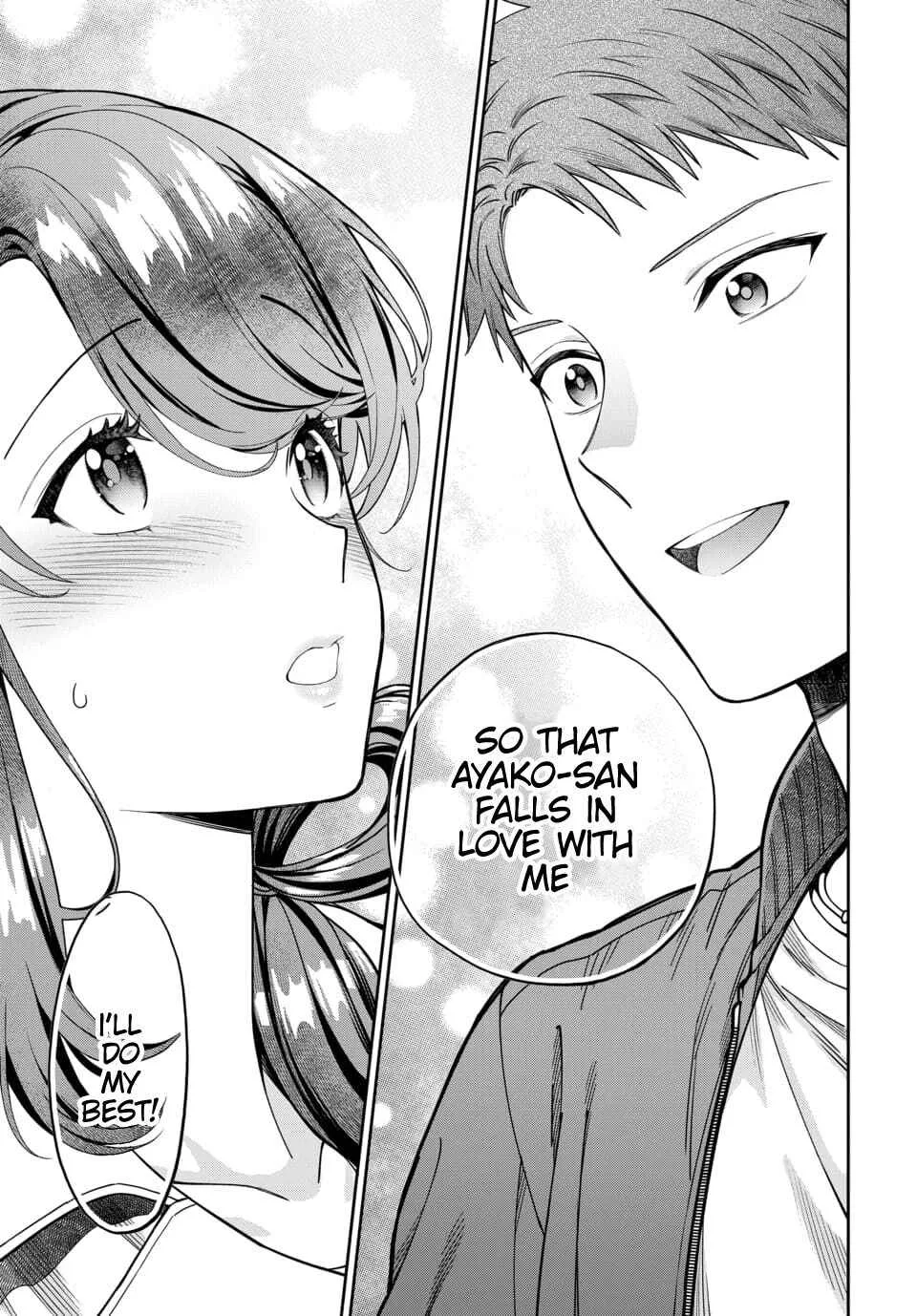 You Like Me (Mama), Not My Daughter!? Chapter 7.4 page 8