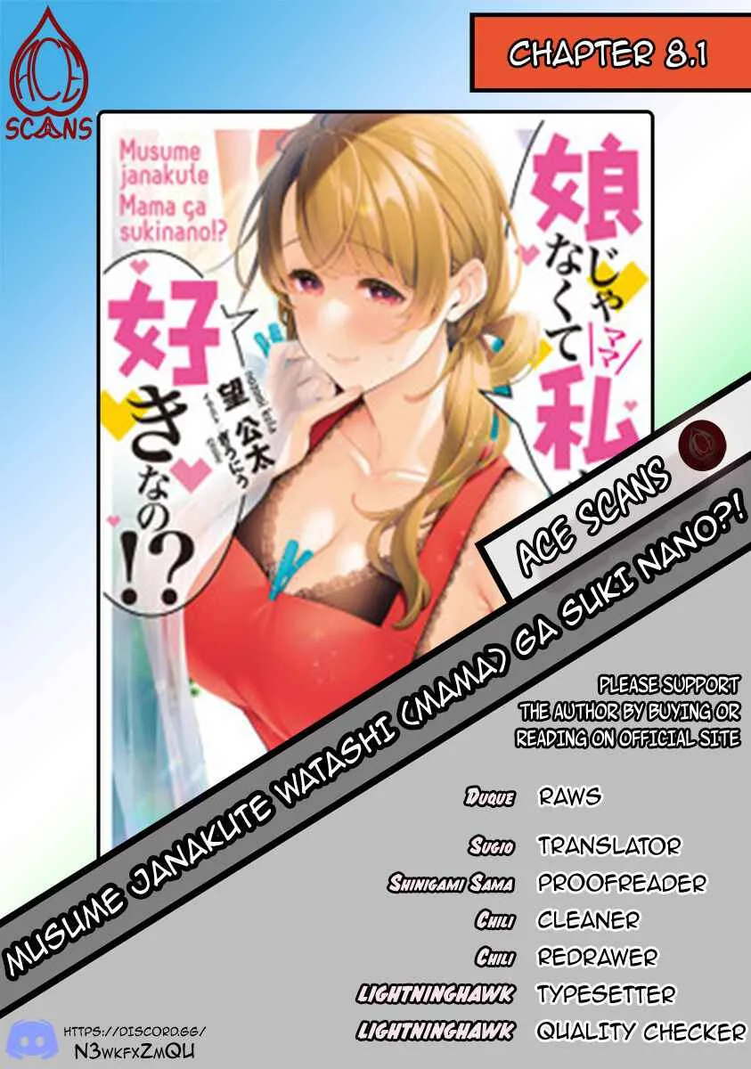 You Like Me (Mama), Not My Daughter!? Chapter 8.1 page 2