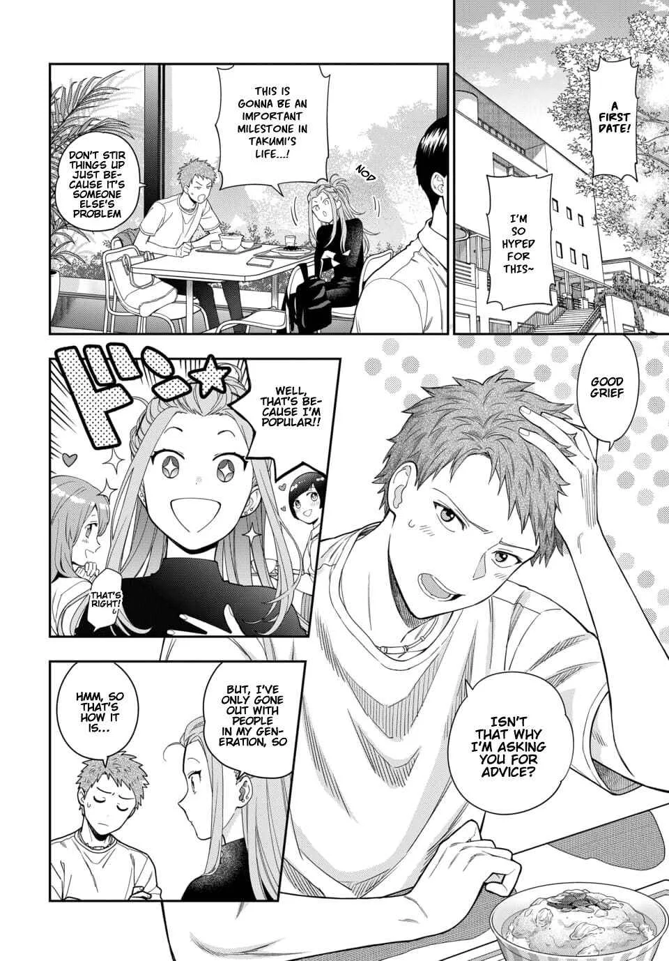 You Like Me (Mama), Not My Daughter!? Chapter 8.1 page 8