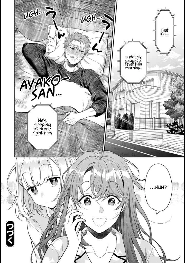 You Like Me (Mama), Not My Daughter!? Chapter 8.4 page 7
