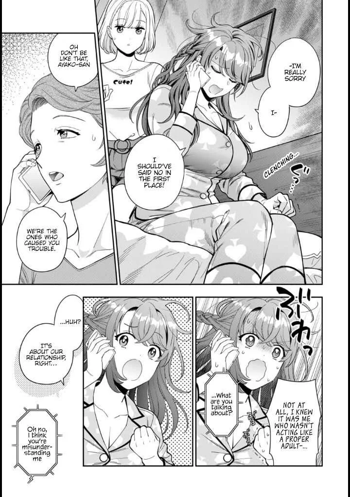 You Like Me (Mama), Not My Daughter!? Chapter 8.4 page 6